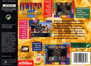 Magical Tetris Challenge (Germany) box cover back